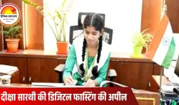 जांजगीर-चांपा में 15 मिनट की प्रतीकात्मक कलेक्टर बनी 11वीं की छात्रा; डिजिटल फास्टिंग, प्लास्टिक-फ्री जिला और पौधे लगाने की अपील