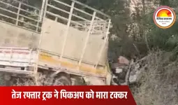 बेमेतरा में दर्दनाक सड़क हादसा, ट्रक की टक्कर से तीन मजदूरों की मौत