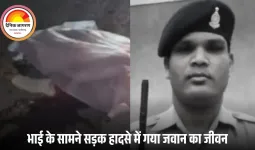 कोंडागांव सड़क हादसे में CAF जवान की मौत: पारिवारिक शोक कार्यक्रम से लौटते वक्त ट्रक ने रौंदा, भाई की आंखों के सामने टूटी जिंदगी