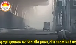 पेशावर में पाकिस्तानी सेना के FC मुख्यालय पर दो सुसाइड अटैक: 3 कमांडो और 3 हमलावर ढेर, TTP पर आरोप