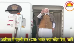 PM मोदी G20 समिट के लिए दक्षिण अफ्रीका रवाना: तीन दिन के दौरे में क्या होगा खास?