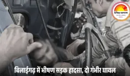 सारंगढ़ में पिकअप-हाइवा टक्कर, 2 की मौत, 2 घायल; पुलिस जांच में जुटी