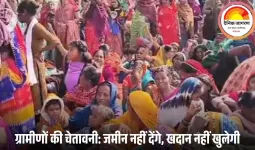 सारंगढ़ में चूना पत्थर खदान को लेकर विरोध तेज: जनसुनवाई स्थगित करने की मांग, रातभर धरने पर बैठे ग्रामीण