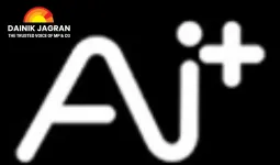 एआई+ ने लॉन्च किया लैपटॉप की ताकत और टैबलेट की सुविधा का नया संगम: “लैपटैब”
