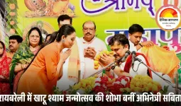 उत्तर प्रदेश में अभिनेत्री सबिता कलवार का धार्मिक-सामाजिक दौरा: खाटू श्याम जन्मोत्सव से लेकर भागवत कथा तक बनीं आस्था का प्रतीक