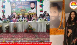 लोक जनशक्ति पार्टी ने 71, नॉर्थ एवेन्यू मुख्यालय में 25वां स्थापना दिवस मनाया