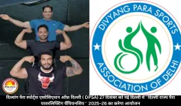 दिव्यांग पैरा स्पोर्ट्स एसोसिएशन ऑफ़ दिल्ली ( DPSA) 27 दिसंबर को नई दिल्ली में ' दिल्ली राज्य पैरा पावरलिफ्टिंग चैंपियनशिप '  2025–26 का करेगा आयोजन