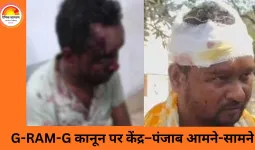 कोरबा में युवक पर चाकू से हमला, घर से घसीटकर की पिटाई