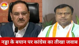 झीरम हमले के सरेंडर नक्सलियों से बातचीत की अनुमति मांगी: PCC चीफ दीपक बैज का नड्डा पर पलटवार