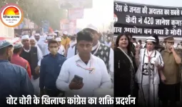 प्रियंका गांधी का हमला: ‘न्यायपालिका दबाव में, मीडिया अडानी-अंबानी की’; बोले—बैलेट से चुनाव हुए तो भाजपा हारेगी