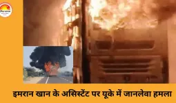 कर्नाटक में स्लीपर बस में भीषण आग, 10 यात्रियों की जिंदा जलकर मौत; लॉरी से टक्कर के बाद हादसा