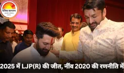सौरभ पांडेय - बिहार विधानसभा 2020 के साइलेंट आर्किटेक्ट
