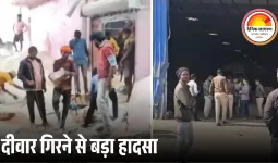 सूरजपुर में कोल्ड स्टोरेज की दीवार ढही, 3 मजदूरों की मौत; एक की हालत गंभीर