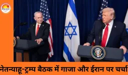 ट्रम्प की दो टूक चेतावनी: ईरान ने न्यूक्लियर गतिविधियां बढ़ाईं तो अमेरिका करेगा दोबारा हमला