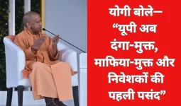 दिल्ली के कॉन्क्लेव में बोले मुख्यमंत्री योगी आदित्यनाथ  “उत्तर प्रदेश अब दंगा-मुक्त, माफिया-मुक्त और निवेशकों की पहली पसंद