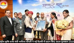  पूर्व सांसद अविनाश राय खन्ना और अंकित राठी को अटल रत्न पुरस्कार से किया गया सम्मानित 