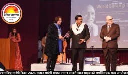 प्रथम विश्व सारंगी दिवस 2025: महान सारंगी सम्राट उस्ताद साबरी ख़ान साहब को समर्पित एक भव्य आयोजन 