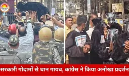 सरकारी गोदामों से धान गायब होने पर कांग्रेस का अनोखा विरोध, दुर्ग में निकाली ‘चूहों की बारात’