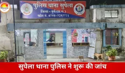 छट्ठी कार्यक्रम में झगड़ा रोकना पड़ा भारी: दुर्ग में सहायक शिक्षक से मारपीट, तीन युवकों पर केस दर्ज