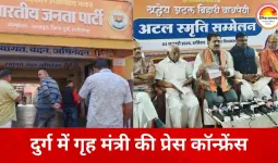 मनरेगा को लेकर कांग्रेस पर गृह मंत्री का हमला, बोले– योजनाओं में सुधार को लेकर फैलाया जा रहा भ्रम