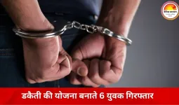 रायपुर में डकैती की साजिश नाकाम, 6 आरोपी गिरफ्तार: घर में घुसने से पहले पुलिस ने दबोचा, हथियार भी जब्त