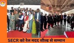 SECR को रेल मदद शील्ड अवार्ड, रायपुर रेल मंडल की बेहतर कार्यप्रणाली से यात्री संतुष्टि में ऐतिहासिक सुधार
