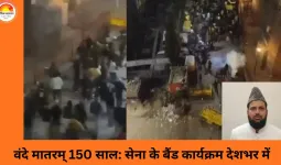 दिल्ली पत्थरबाजी मामला: फैज-ए-इलाही मस्जिद हिंसा पर सपा सांसद से पूछताछ की तैयारी