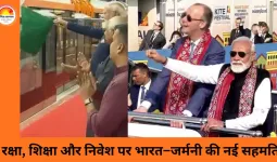 भारत–जर्मनी रिश्तों को नई गति: गांधीनगर में मोदी–मर्ज की वार्ता, रणनीतिक साझेदारी को और मजबूत करने पर सहमति