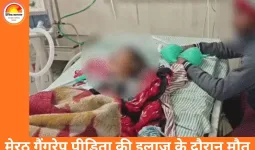 मेरठ गैंगरेप केस में 14 वर्षीय पीड़िता की मौत, गांव में तनाव: परिवार ने पुलिस पर दबाव और लापरवाही के आरोप लगाए