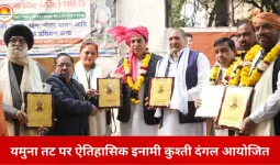 यमुना तट पर कुश्ती का महाकुंभ: ऐतिहासिक इनामी दंगल में दिखी पुरानी दिल्ली की अखाड़ा परंपरा