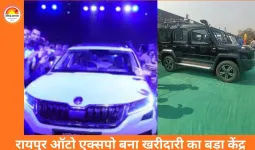 राडा ऑटो एक्सपो 2026 में रिकॉर्ड बिक्री, तीन दिन में बिके 5000 वाहन