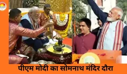 पीएम मोदी बोले- सोमनाथ ने सदियों की आंधियों में भी अपनी पहचान बचाई; मंदिर पुनर्निर्माण पर विरोधी आज भी मौजूद