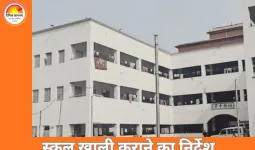 हाइकोर्ट का आदेश: स्कूल से CISF हटाए, बंगाल सरकार 30 अप्रैल तक वैकल्पिक व्यवस्था करे