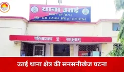 भिलाई में सनसनीखेज वारदात: घर में खेलने से रोका, नाराज बुजुर्ग ने ढाई साल के मासूम पर कुल्हाड़ी से किया हमला