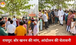 रायपुर के कचना स्वस्तिक नगर में गहराया पेयजल संकट, 850 परिवार एक बोर पर निर्भर; नेता प्रतिपक्ष ने दिए टैंकर आपूर्ति के निर्देश