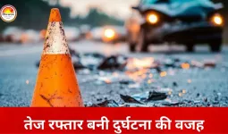 भिलाई औद्योगिक क्षेत्र में भीषण सड़क हादसा: बाइक सवार की मौत, साथी की हालत गंभीर