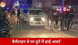 दुर्ग-भिलाई में वैलेंटाइन डे पर हाई अलर्ट, 33 पेट्रोलिंग टीमें तैनात