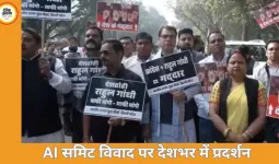 AI समिट विवाद पर देशभर में विरोध, भाजपा सड़कों पर उतरी; राहुल गांधी को काले झंडे