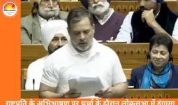 राष्ट्रपति के अभिभाषण पर धन्यवाद प्रस्ताव के दौरान लोकसभा में तीखी बहस, डोकलाम संदर्भ पर सत्ता और विपक्ष आमने-सामने