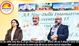 “जब एक व्यक्ति शराब पीता है, तो पूरा परिवार दुख झेलता है”: डीएमए और एए ने डॉक्टरों व स्वस्थ जीवन जीने वालों को एक मंच पर लाकर शराब की लत का सामना करने का संकल्प लिया