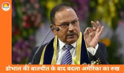 डोभाल की बैकडोर बातचीत के बाद पिघली बर्फ? अमेरिकी ट्रेड डील के पीछे छिपी कूटनीतिक रणनीति