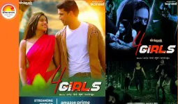 दिल दहला देने वाली सच्ची घटना से प्रेरित फिल्म '4 गर्ल्स ' को प्रमुख ओटीटी प्लेटफॉर्म्स पर मिल रहा शानदार रिस्पॉन्स