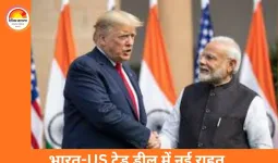 भारत-US ट्रेड डील में बड़ा बदलाव: दाल और 500 अरब डॉलर की खरीद से राहत, अमेरिकी टैरिफ में छूट