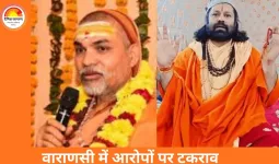 वाराणसी में आरोपों पर टकराव: स्वामी अविमुक्तेश्वरानंद ने लगाए ‘कॉकटेल प्रहार’ के आरोप, यौन शोषण के दावों पर कानूनी लड़ाई तेज