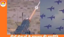 राजस्थान बॉर्डर पर वायुसेना का शक्ति प्रदर्शन, ‘वायु शक्ति-2026’ में दिखेगी सटीक बमबारी क्षमता