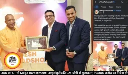 1-OAK का UP में Mega Investment! अमृतांशु रॉय की CM योगी से मुलाकात; ₹3000 करोड़ का निवेश होगा