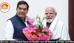 नगर विकास एवं ऊर्जा मंत्री श्री एके शर्मा ने बजट में किए गए जनकल्याणकारी प्रावधानों के लिए प्रधानमंत्री श्री नरेंद्र मोदी से मिलकर जताया आभार