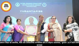 “प्रबंधन शिक्षा को तकनीक, नीति और दीर्घकालिक रणनीतिक सोच से जोड़ना आवश्यक,” युगांतर ’26 में बोले संजीव सान्याल