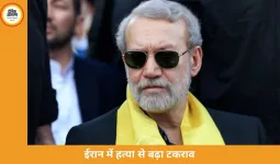 ईरान में शीर्ष सुरक्षा नेता की हत्या से बढ़ा तनाव, इज़राइल पर मिसाइल हमलों के बाद हालात गंभीर