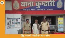 दुर्ग में अफीम तस्करी का खुलासा: खेती के बाद होटल-ढाबों तक फैला नेटवर्क, 70 वर्षीय आरोपी गिरफ्तार